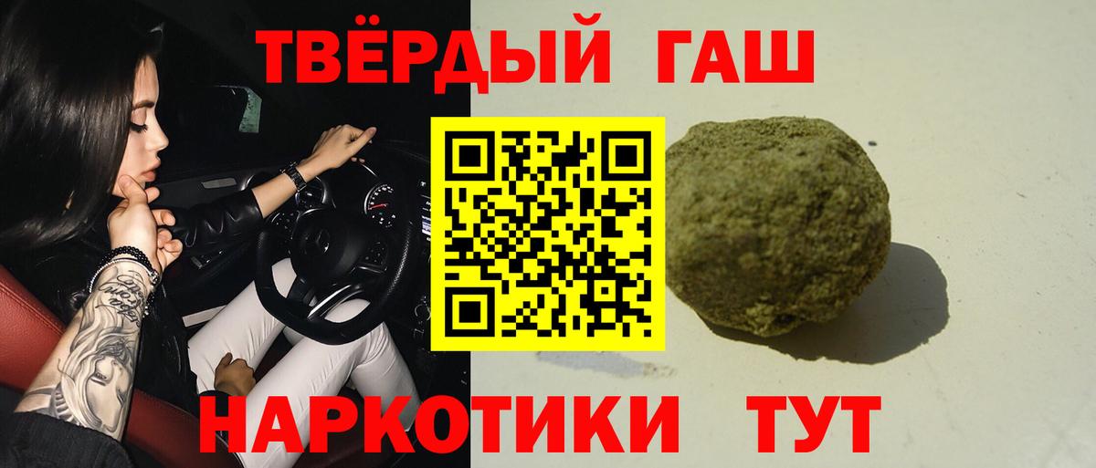 МДМА Мелеуз