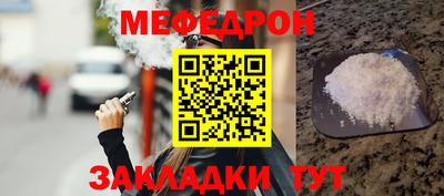 COCAINE Коммунар