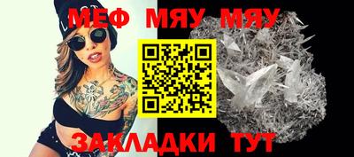 марихуана Аргун