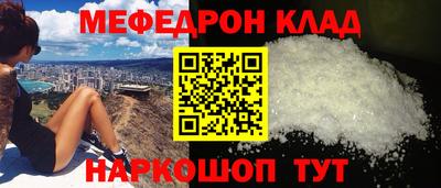 марихуана Аргун