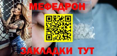 спиды Конаково
