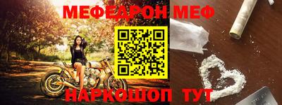 марихуана Аргун