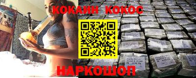 гашиш Апрелевка