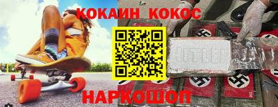 марихуана Аргун