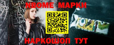 гашиш Апрелевка