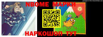 марихуана Аргун