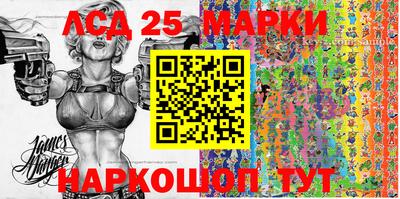 спиды Конаково