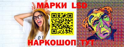 прущая мука Комсомольск-на-Амуре