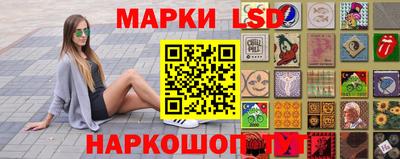 прущие крисы Краснодар