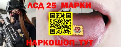 спиды Конаково