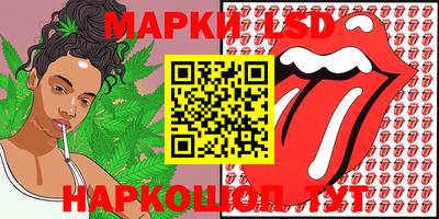спиды Конаково