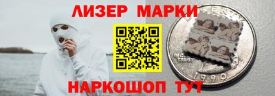 спиды Конаково
