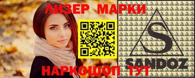 марихуана Аргун