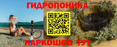 спиды Конаково