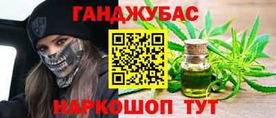 COCAINE Коммунар