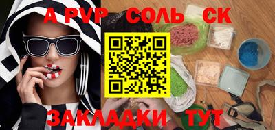 гашиш Апрелевка