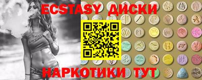 прущая мука Комсомольск-на-Амуре