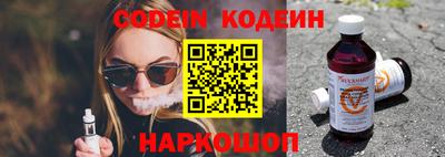 гашиш Апрелевка