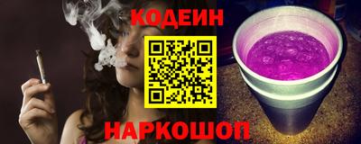 прущая мука Комсомольск-на-Амуре