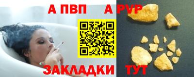 марихуана Аргун