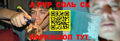 COCAINE Коммунар