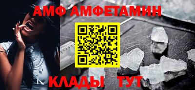 мефедрон Краснознаменск