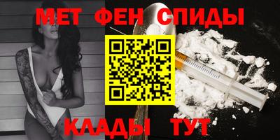 прущая мука Комсомольск-на-Амуре