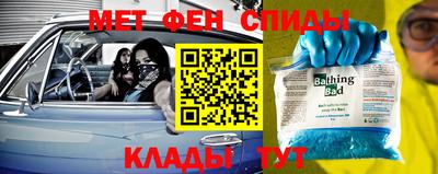 COCAINE Коммунар