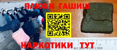 спиды Конаково