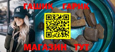 COCAINE Коммунар