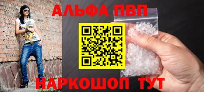 COCAINE Коммунар