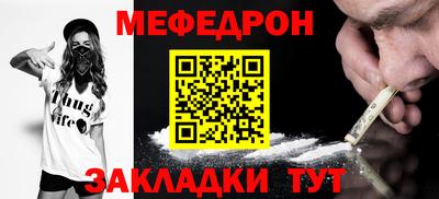 марихуана Аргун