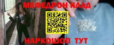 спиды Конаково