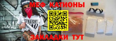 гашиш Апрелевка