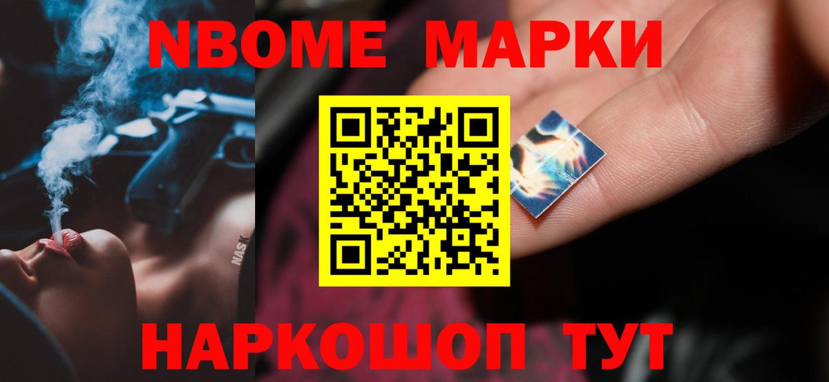 LSD-25 экстази кислота  Вход с VPN  Мелеуз  Лсд 25 экстази ecstasy 